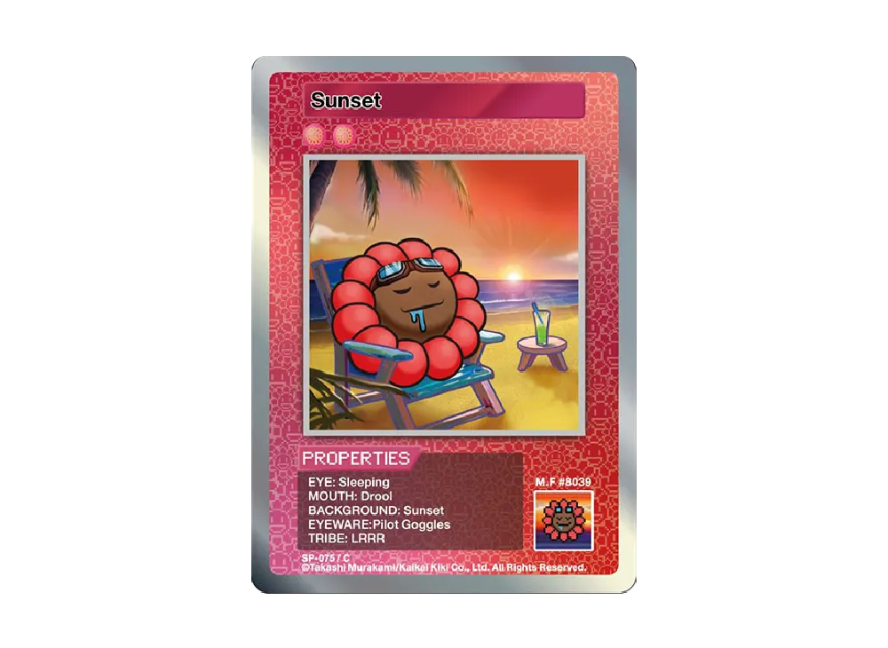 夕陽 C [SP-075]【英語版】(ムラカミフラワーズ 108フラワーズ)