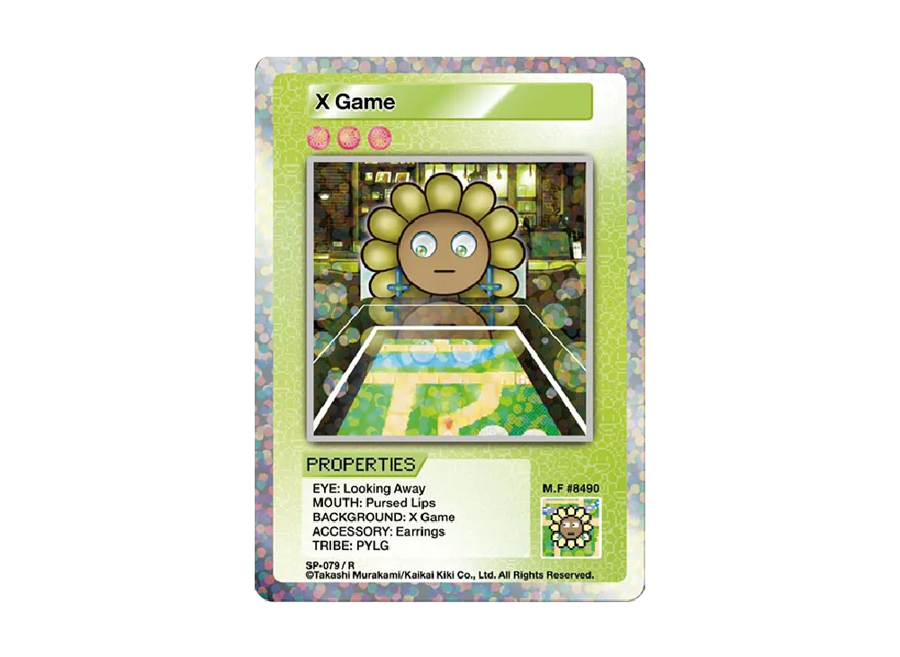 Xゲーム R [SP-079]【英語版】(ムラカミフラワーズ 108フラワーズ)