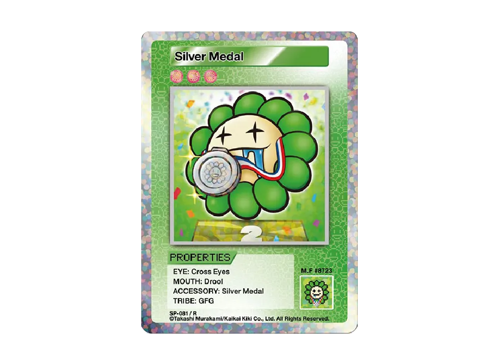 銀メダル R [SP-081]【英語版】(ムラカミフラワーズ 108フラワーズ)