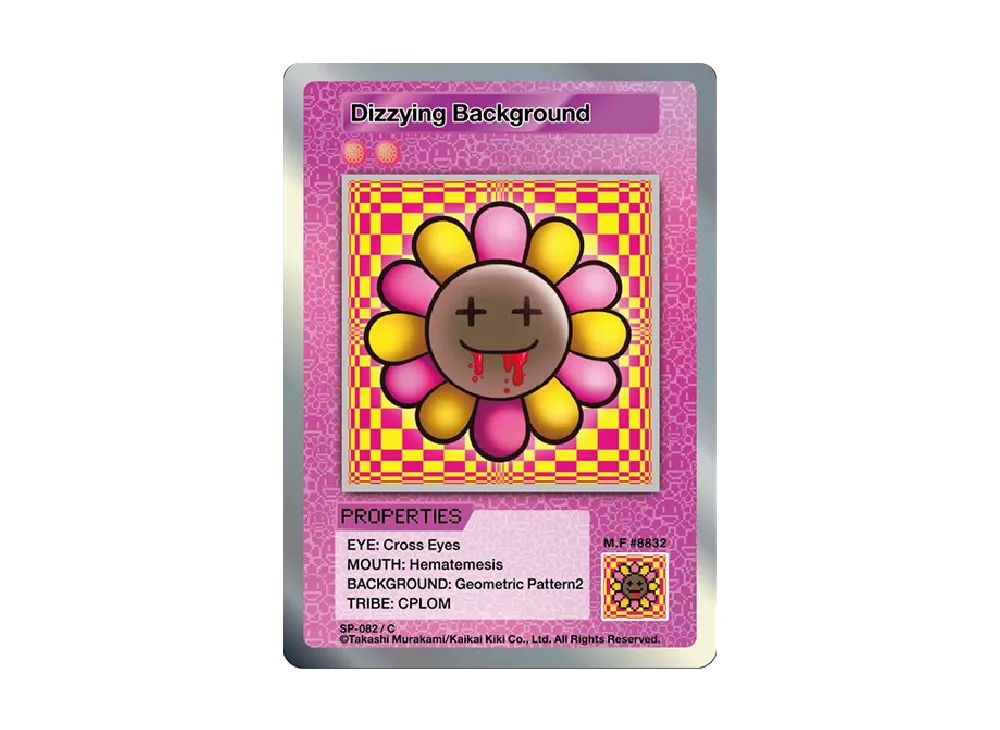 めまいを起こす背景 C [SP-082]【英語版】(ムラカミフラワーズ 108フラワーズ)