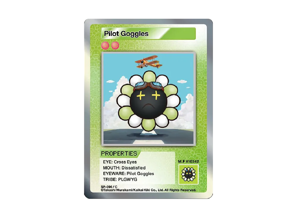 パイロットゴーグル C [SP-096]【英語版】(ムラカミフラワーズ 108フラワーズ)