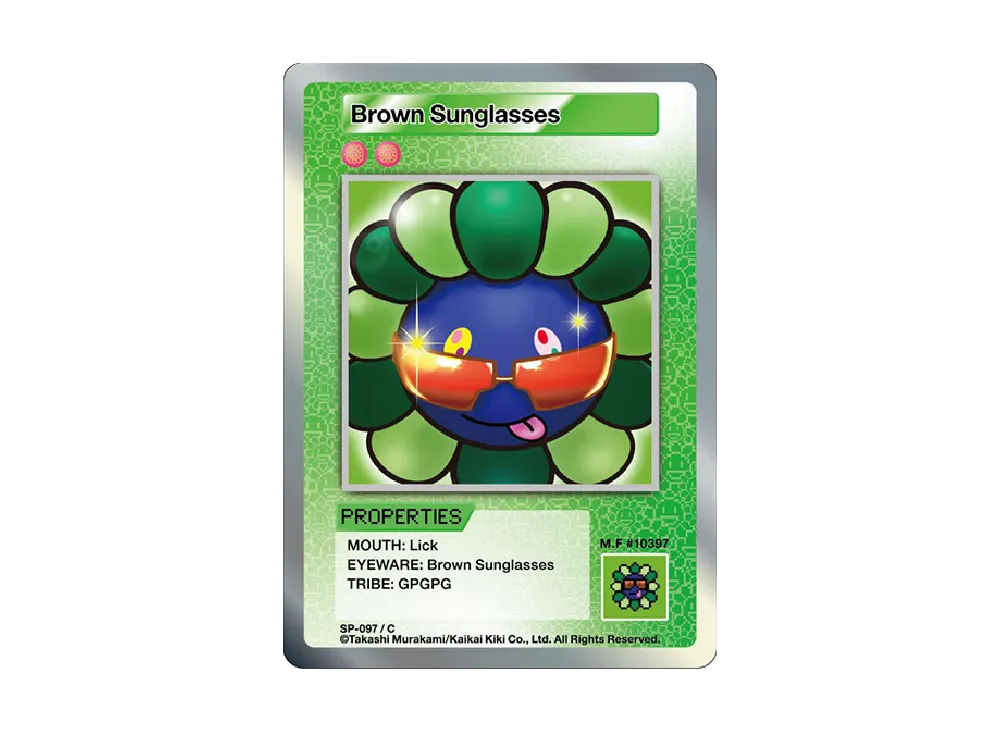 茶色のサングラス C [SP-097]【英語版】(ムラカミフラワーズ 108フラワーズ)