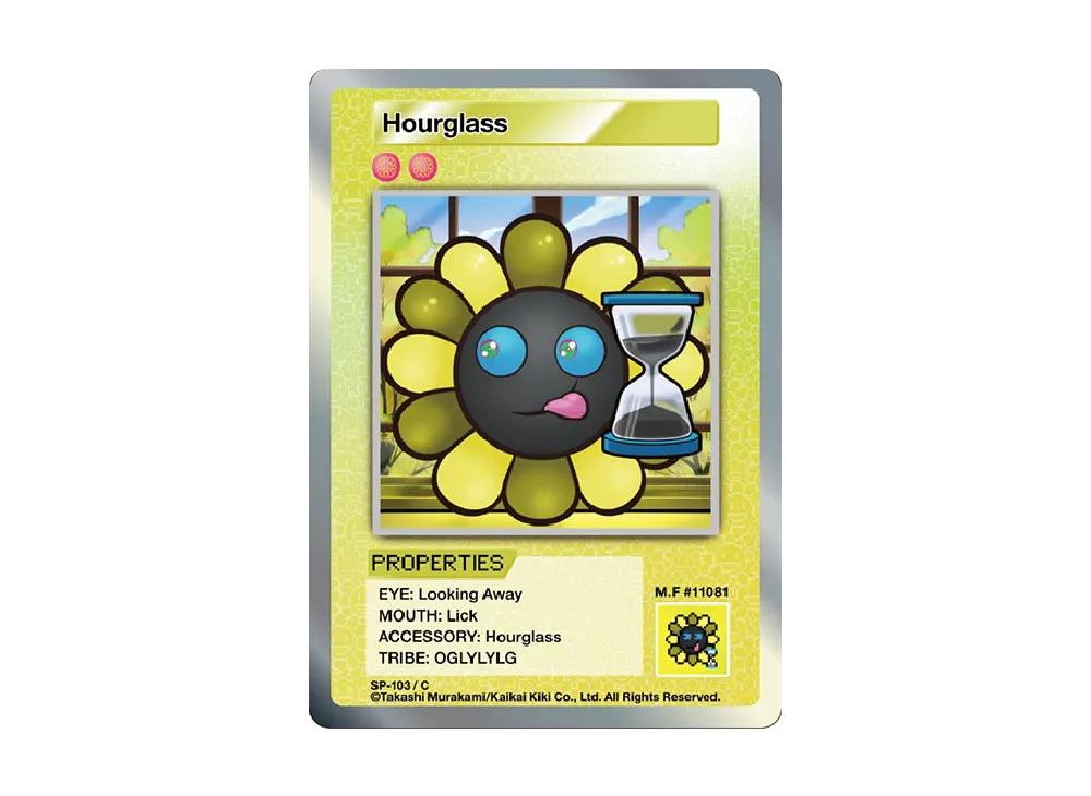 砂時計 C [SP-103]【英語版】(ムラカミフラワーズ 108フラワーズ)