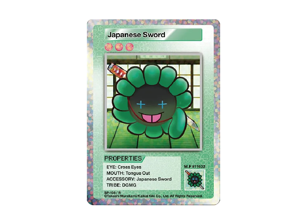 日本刀 R [SP-108]【英語版】(ムラカミフラワーズ 108フラワーズ)