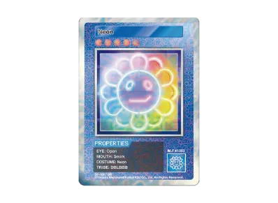 ムラカミフラワーズ 108フラワーズ (英語版) ボックスの新品/中古 ムラカミフラワーズ 108フラワーズ (英語版) ボックスの新品/中古