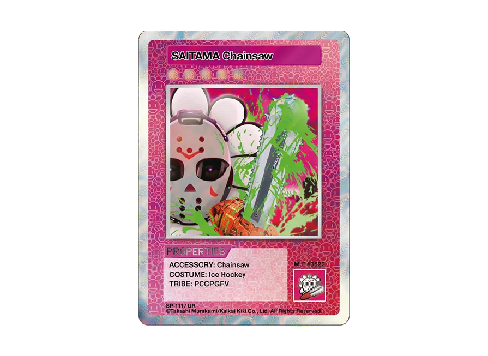 SAITAMA Chainsaw UR [SP-111] [EN](Murakami.Flowers 108