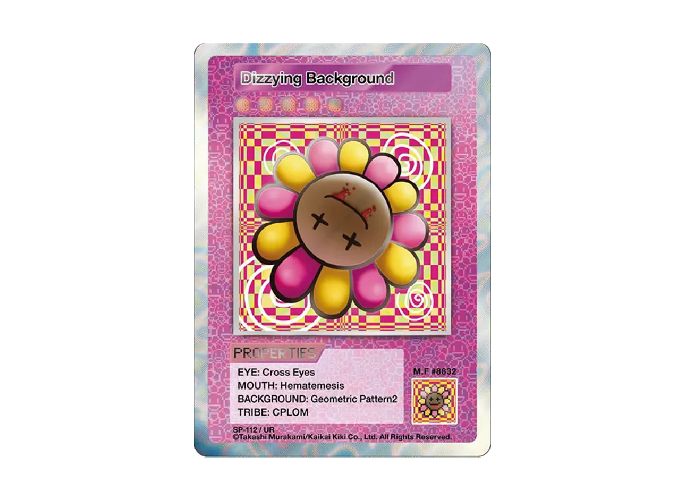 めまいを起こす背景 UR [SP-112]【英語版】(ムラカミフラワーズ 108