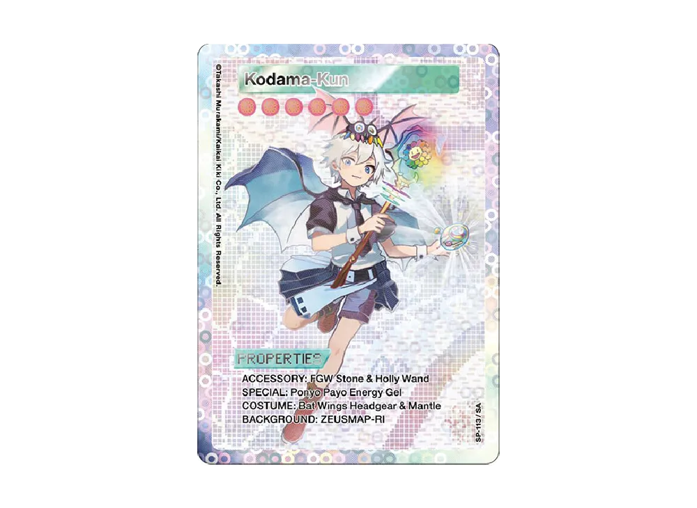 108フラワーズ 英語 108 FLOWERS SP-113/SA 木魂くん PSA9木魂くん（英語