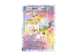 TCG-KKK-EN_SP-114_SA-of.webp? TCG-KKK-EN_SP-114_SA-of.webp?