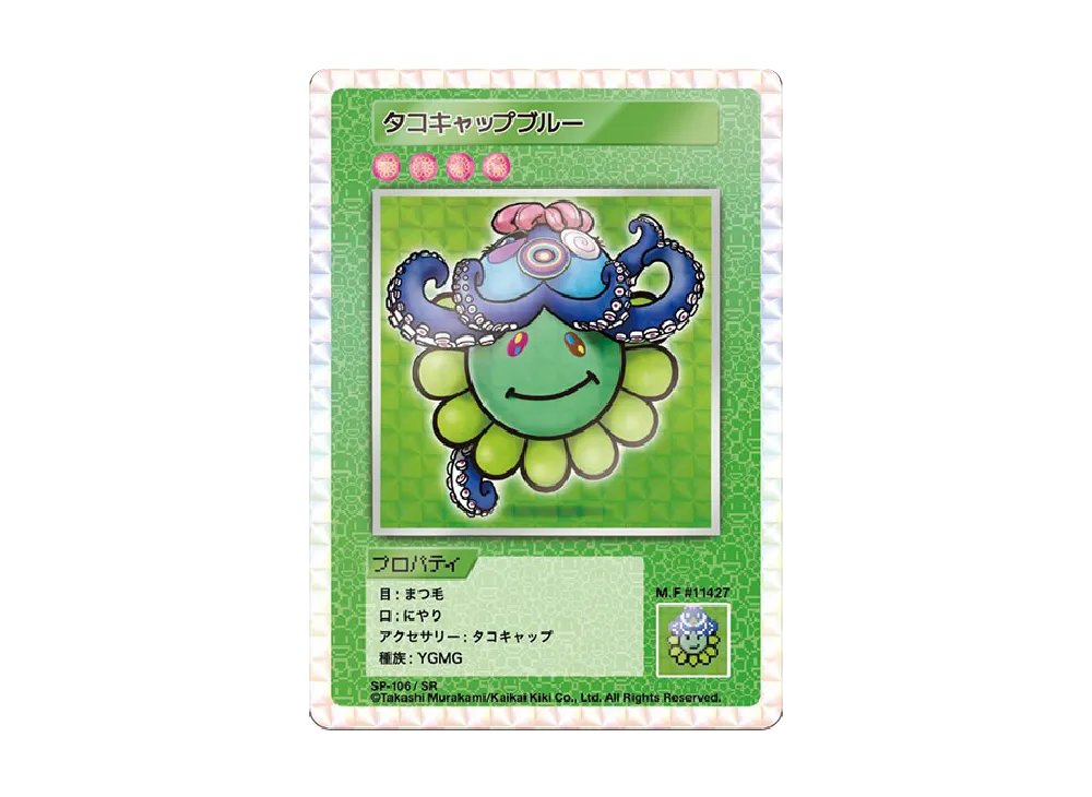 108フラワーズ　SP-106 SR タコキャップブルー PSA 9]Octopus Cap Blue SR [SP-106] [JP](Murakami.Flowers