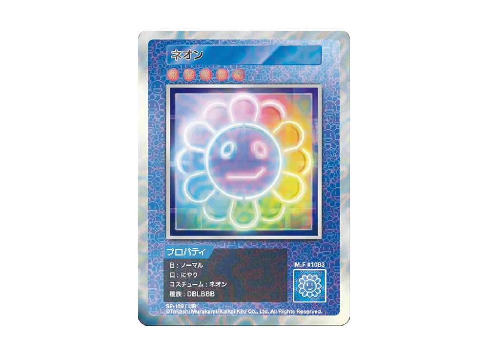 A]Neon UR [SP-109] [JP](Murakami.Flowers 