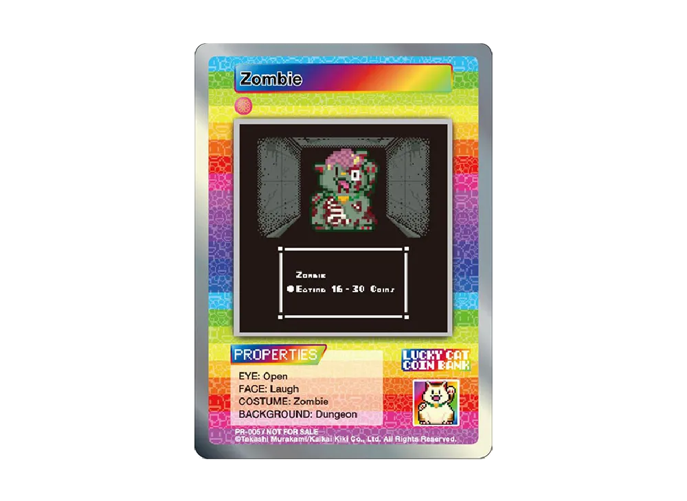 Zombie N [PR-005]【英語版】(プロモーションカード "アジアンアートミュージアム入場者限定")