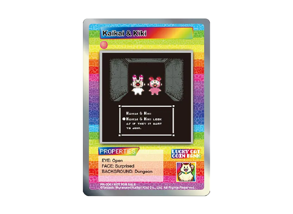 Kaikai & Kiki N [PR-006]【英語版】(プロモーションカード "アジアンアートミュージアム入場者限定")