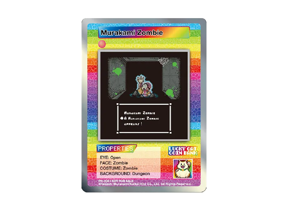 Murakami Zombie N [PR-008]【英語版】(プロモーションカード "アジアンアートミュージアム入場者限定")