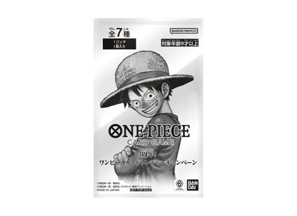 ONE PIECE Card Game Promotional Card "3th ! ONE PIECE Card Treasure Campaign"