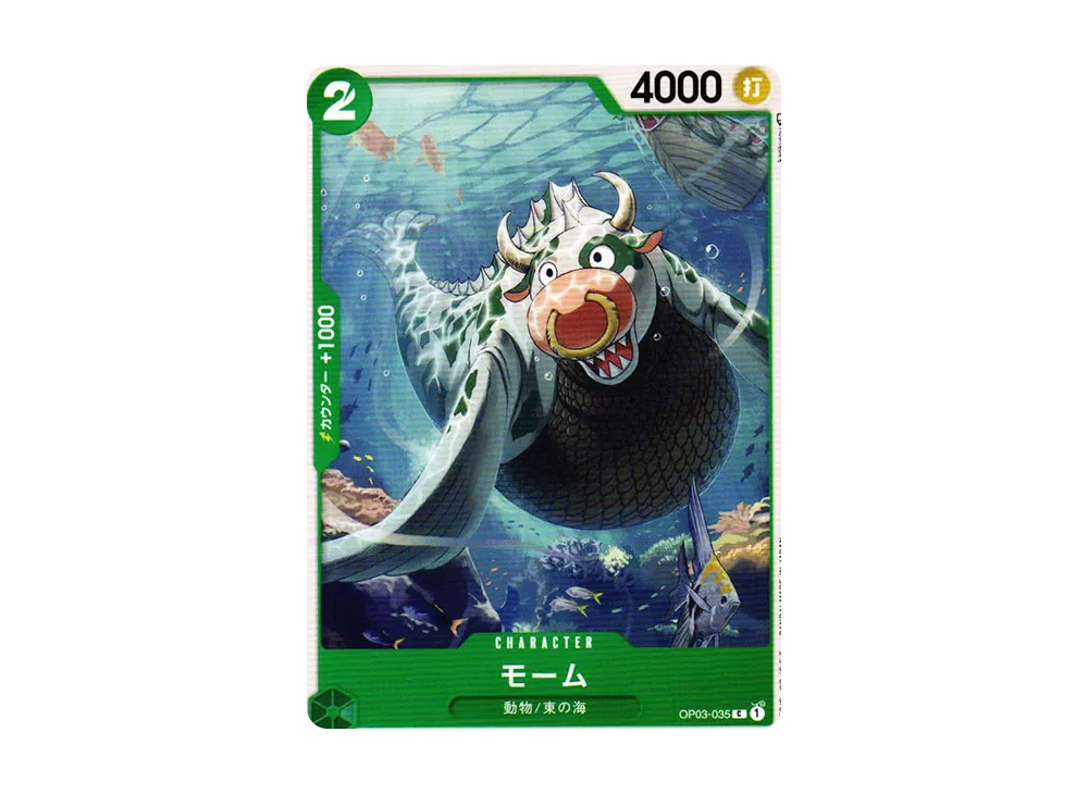 Momoo C [OP03-035] (Booster Pack Formidable Enemy)