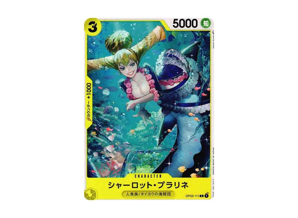 Charlotte Praline C [OP03-111] (Booster Pack Formidable Enemy)