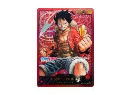 TCG-OPC-ST01-001.webp?size=s TCG-OPC-ST01-001.webp?size=s