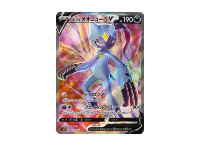 ポケモン 拡張パック スペースジャグラー BOX・封入カード(シングル ポケモン 拡張パック スペースジャグラー BOX・封入カード(シングル