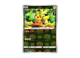 ピカチュウ C S10a ダークファンタズマ 014/071 psa9 TCG-PKG-S10a-3493.webp?size=s