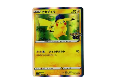 PSA10 夏がキタ! プロモ 夏プロモ ピカチュウ 216 SV-P PSA10 PSA10 夏がキタ! プロモ 夏プロモ ピカチュウ 216 SV-P PSA10