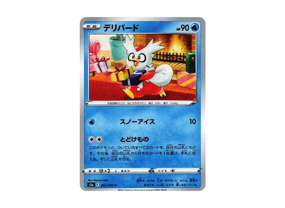 Delibird