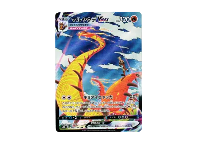 ルギアex 090/106 金の空、銀の海 lugia ルギアex ☆ 拡張パック 金の ルギアex 090/106 金の空、銀の海 lugia ルギアex ☆ 拡張パック 金の