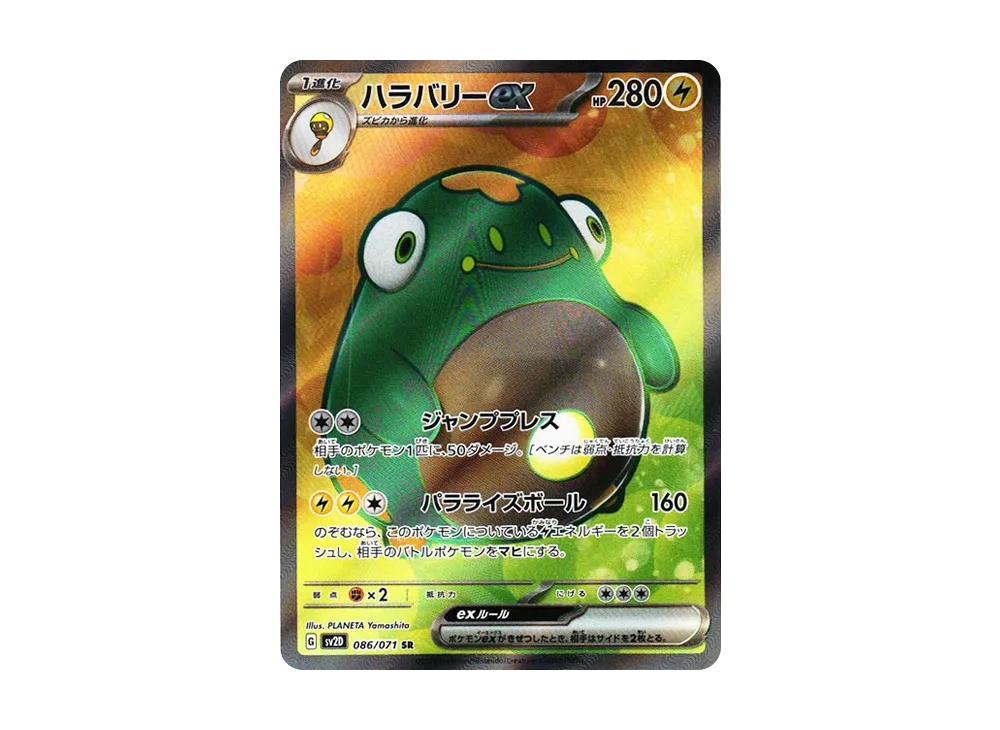 遊戯王　まとめ売り 遊戯王カード 25th まとめ 売り引退品 セット クオシク 青眼の白