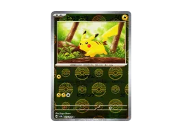 TCG-PKG-SV2a-5440.webp?size=s TCG-PKG-SV2a-5440.webp?size=s