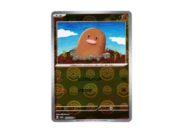 TCG-PKG-SV2a-5488.webp?size=s TCG-PKG-SV2a-5488.webp?size=s