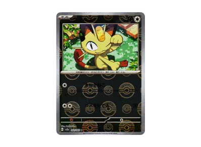 psa10 フシギダネ 151 モンスターボールミラー プロモ カードファイル psa10 フシギダネ 151 モンスターボールミラー プロモ カードファイル
