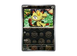 TCG-PKG-SV2a-5492.webp?size=s TCG-PKG-SV2a-5492.webp?size=s