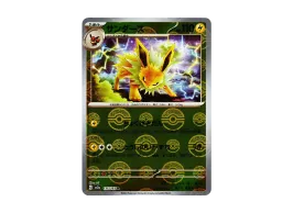 TCG-PKG-SV2a-5654.webp?size=s TCG-PKG-SV2a-5654.webp?size=s