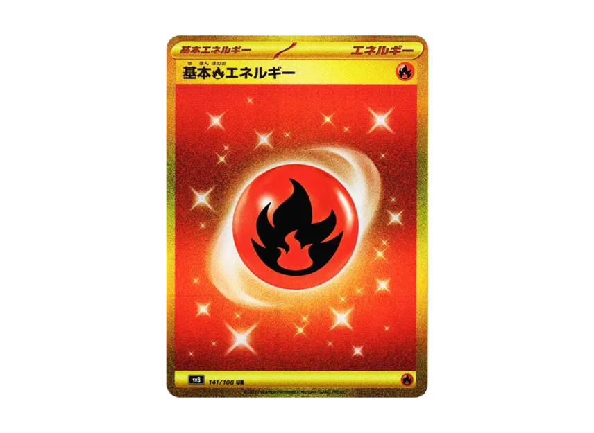 TCG-PKG-SV3-6202.webp?size=l TCG-PKG-SV3-6202.webp?size=l