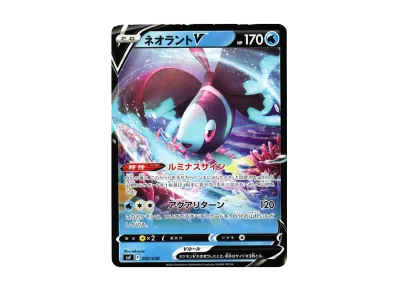 ポケモンカードゲーム スカーレット&バイオレット デッキビルドBOX 黒 ポケモンカードゲーム スカーレット&バイオレット デッキビルドBOX 黒