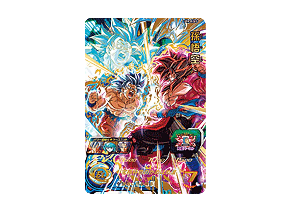 孫悟空 UR[UGM10-045](スーパードラゴンボールヒーローズ  ウルトラゴッドミッション 10弾)