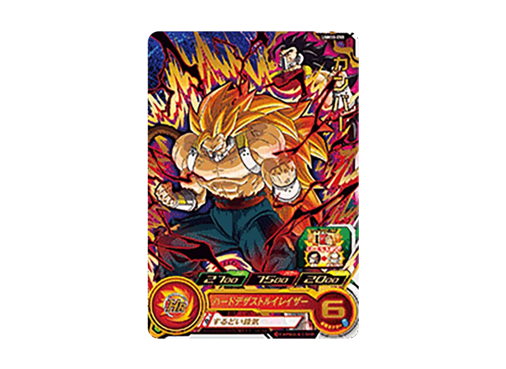 スーパードラゴンボールヒーローズ(SUPER DRAGON BALL HEROES) 人気の
