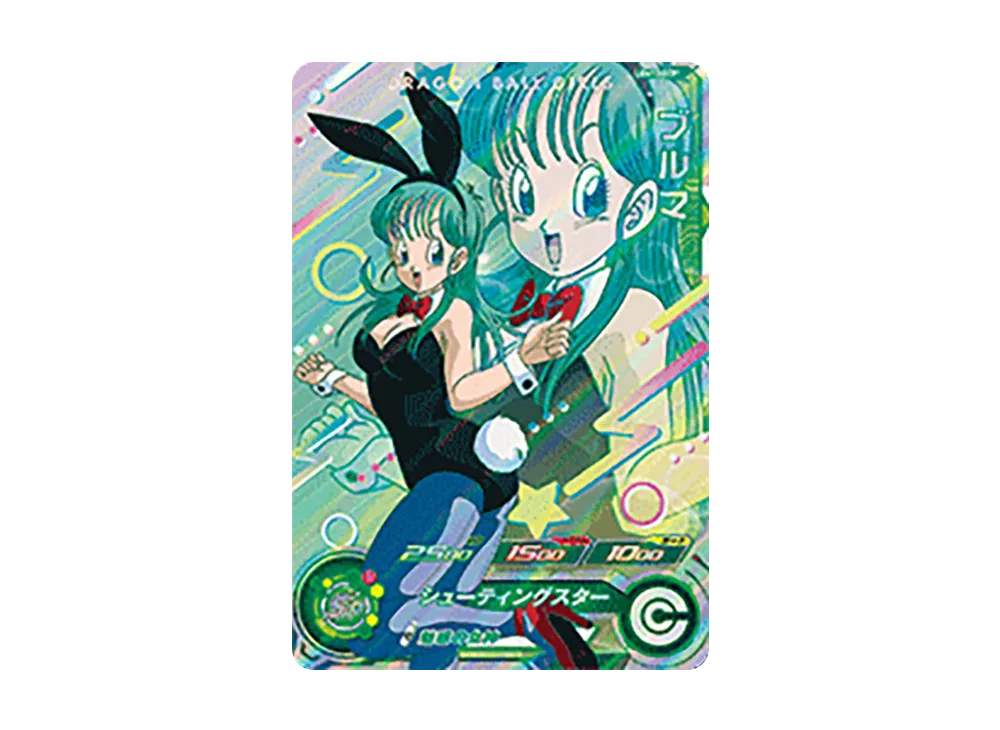 ブルマ CP[UGM10-GCP1](スーパードラゴンボールヒーローズ