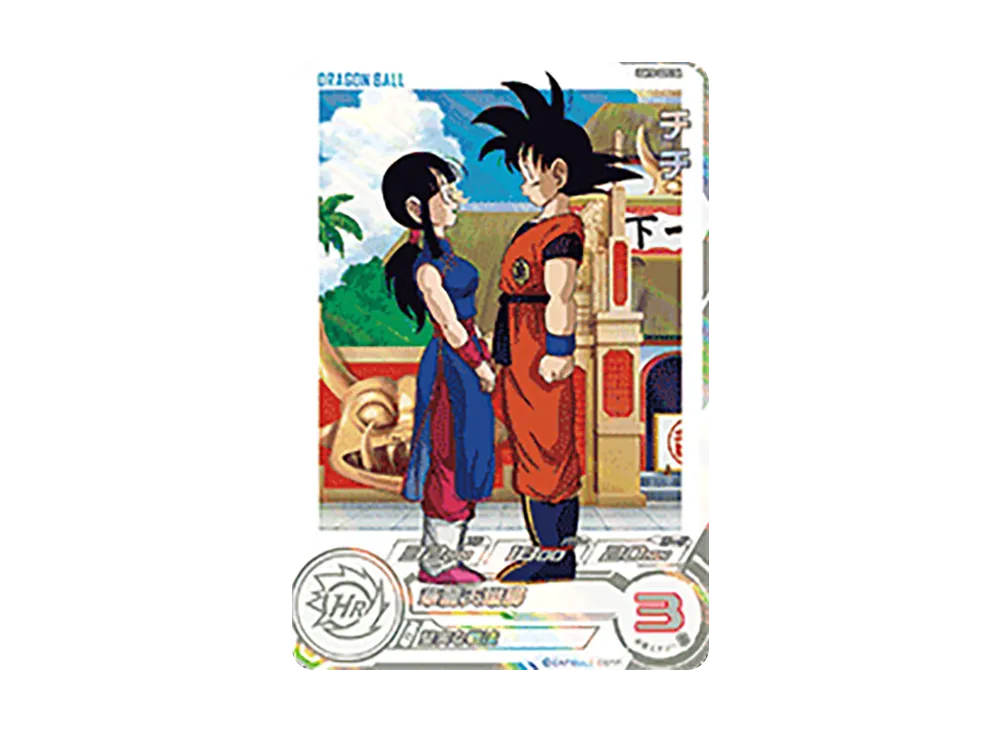 チチ CP[UGM10-GCP2 DA](スーパードラゴンボールヒーローズ ウルトラ