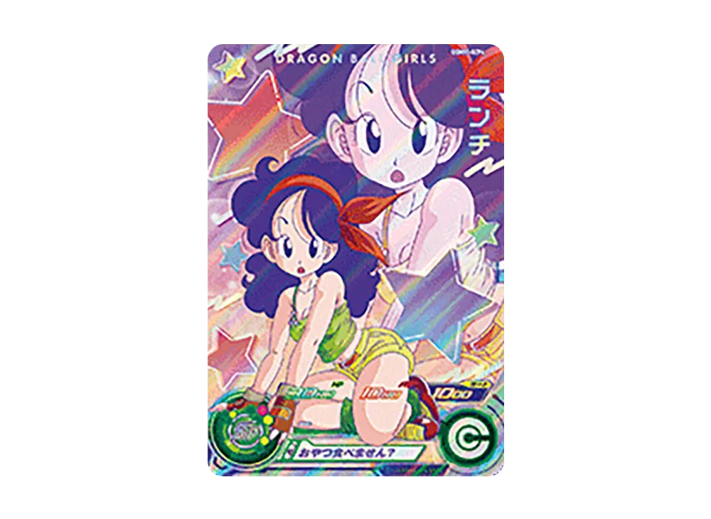 ランチ CP[UGM10-GCP4](スーパードラゴンボールヒーローズ  ウルトラゴッドミッション 10弾)