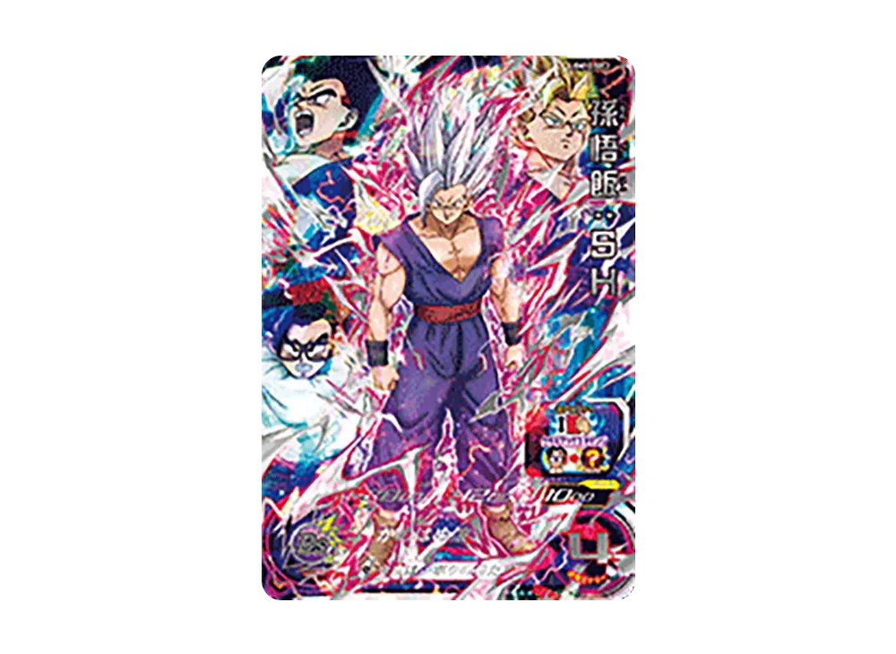 孫悟飯:SH UR[UGM10-SEC2](スーパードラゴンボールヒーローズ  ウルトラゴッドミッション 10弾)