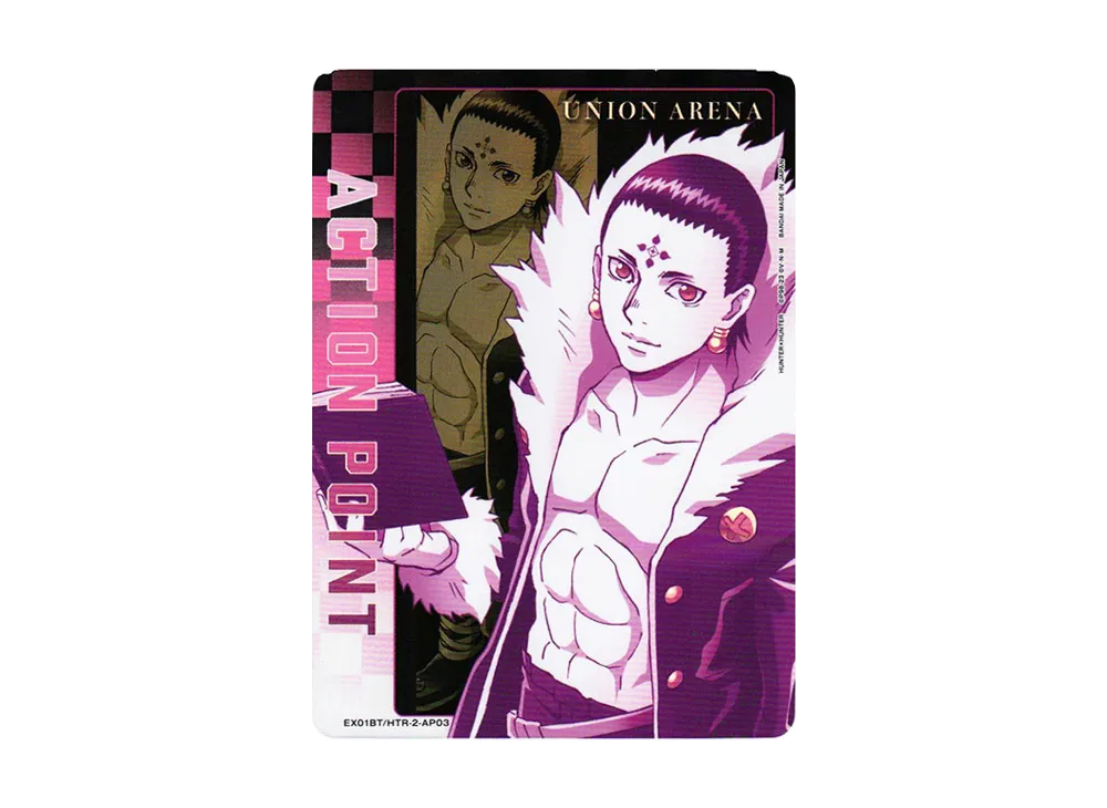 アクションポイントカード (クロロ) [EX01BT-HTR-2-AP03](ユニオン