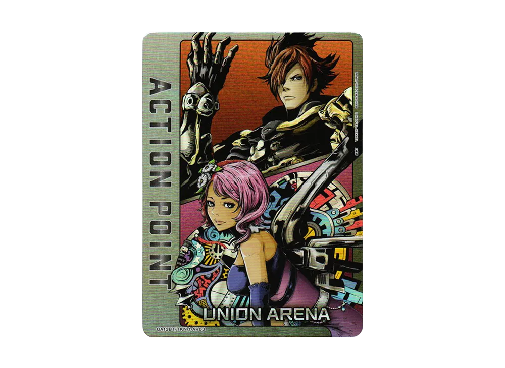 アクションポイントカード (ラース&アリサ)  [UA13BT-TKN-1-AP03](ユニオンアリーナ ブースター「鉄拳7」)