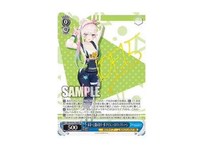ヴァイスシュヴァルツ ブースターパック ホロライブプロダクション Vol ヴァイスシュヴァルツ ブースターパック ホロライブプロダクション Vol