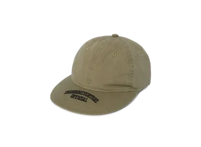 thisisneverthat Visor Embroidered Ripstop Cap "Beige"