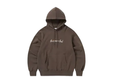 thisisneverthat Dunk Hoop Hoodie "Brown"
