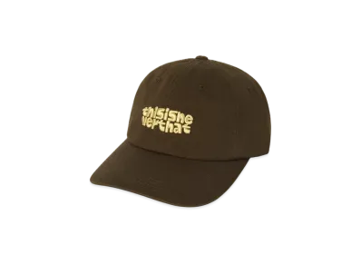 thisisneverthat Bold Logo Cap "Brown"