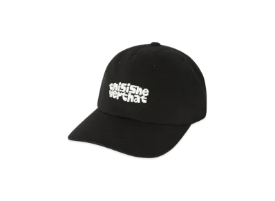 thisisneverthat Bold Logo Cap "Black"