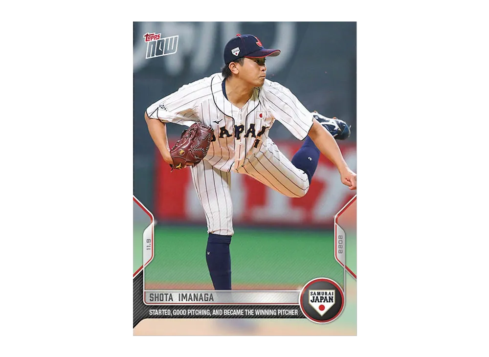 今永昇太 [9](2023 侍ジャパン トップスナウカード)