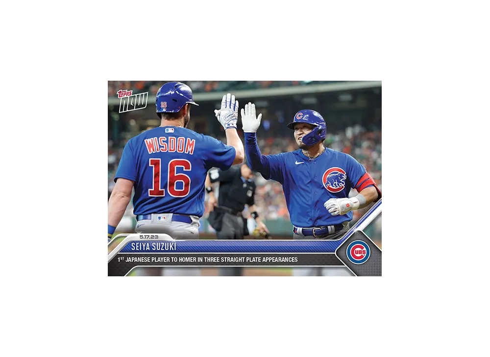 鈴木誠也 [313](2023 MLB トップスナウ JPカード)